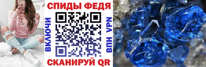 АМФ 98%  Ногинск 