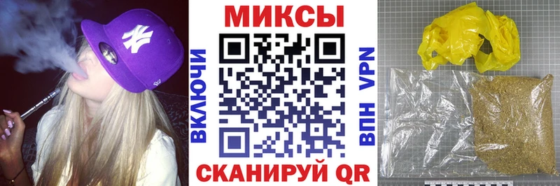 БУТИРАТ BDO 33%  Ногинск 
