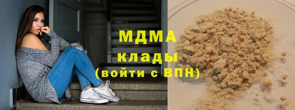 apvp Елизово