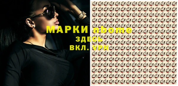 МДМА Елабуга