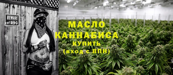 apvp Елизово