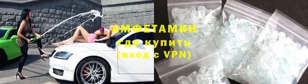 каннабис Ельня