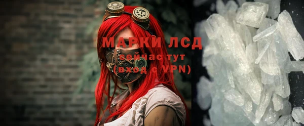 МДМА Елабуга