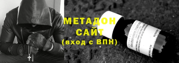 apvp Елизово