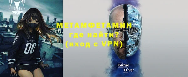 apvp Елизово