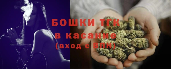 МДМА Елабуга