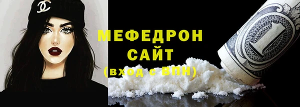apvp Елизово