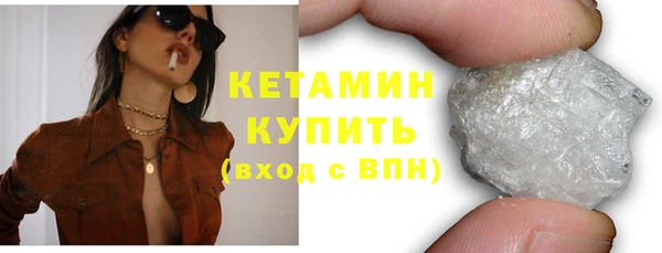 spice Яровое