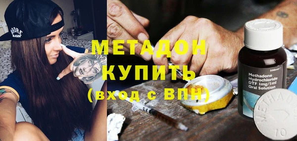 apvp Елизово
