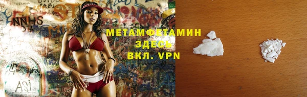 apvp Елизово