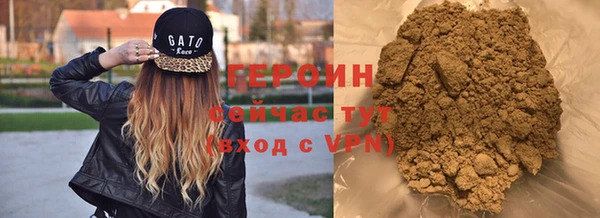 МДМА Елабуга