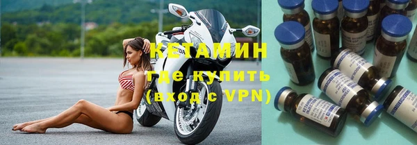 apvp Елизово
