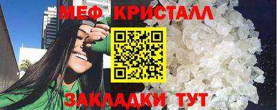 шишки Аргун