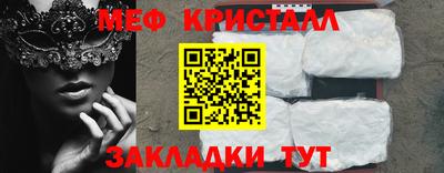 дживик Можга