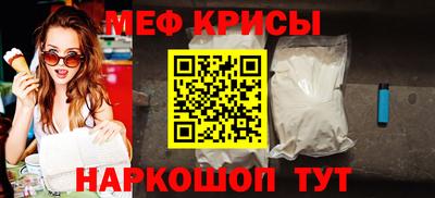 кокаин премиум Азнакаево