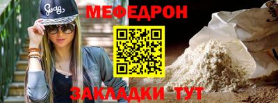 дживик Можга