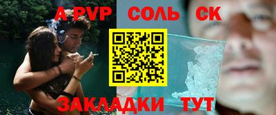 MDMA Premium VHQ Моздок