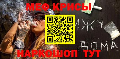 кокаин премиум Азнакаево