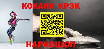 дживик Можга
