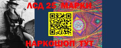 кокаин Можайск