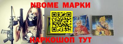 кокаин премиум Азнакаево