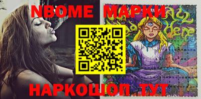 MDMA Premium VHQ Моздок
