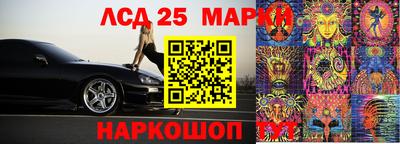 MDMA Premium VHQ Моздок