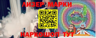 трава Абакан