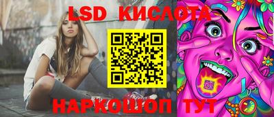 MDMA Premium VHQ Моздок