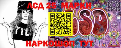 MDMA Premium VHQ Моздок