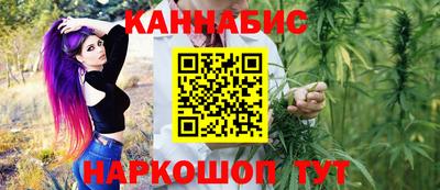 винт Апрелевка