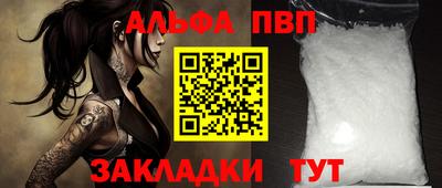 MDMA Premium VHQ Моздок