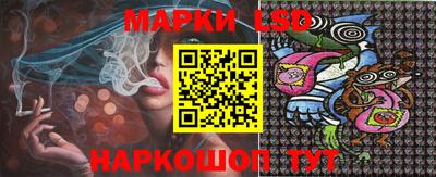 MDMA Premium VHQ Моздок