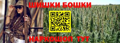 MDMA Premium VHQ Моздок