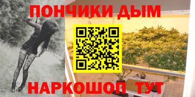 MDMA Premium VHQ Моздок