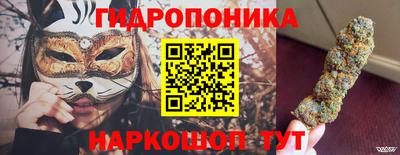 кокаин Можайск