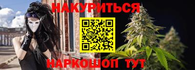 винт Апрелевка