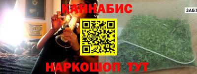 дживик Можга