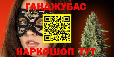 кокаин премиум Азнакаево