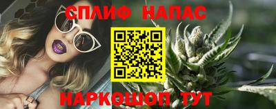 MDMA Premium VHQ Моздок