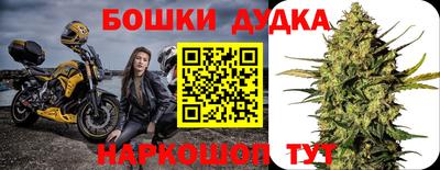 трава Абакан
