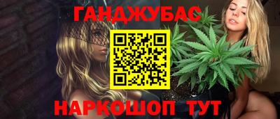 MDMA Premium VHQ Моздок