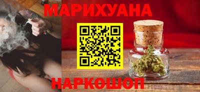 дживик Можга