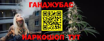 MDMA Premium VHQ Моздок