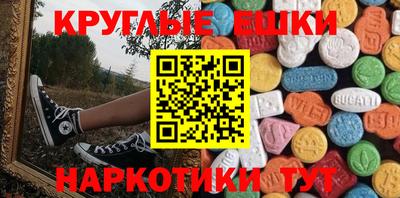 дживик Можга