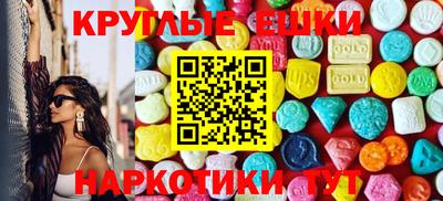 винт Апрелевка