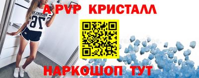 MDMA Premium VHQ Моздок