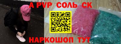 кокаин премиум Азнакаево