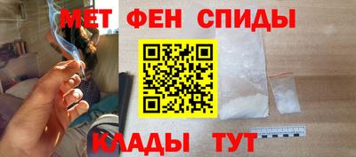 шишки Аргун