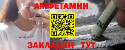 кокаин премиум Азнакаево